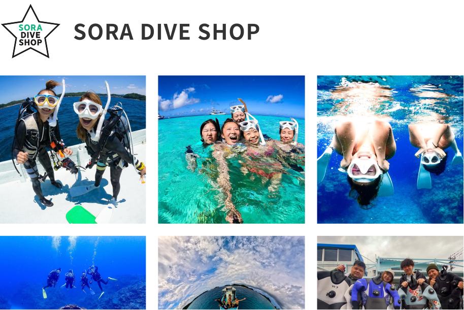 ダイビングの画像の羅列